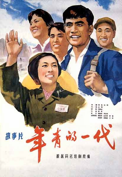 高中毕业证书学号是学籍号吗